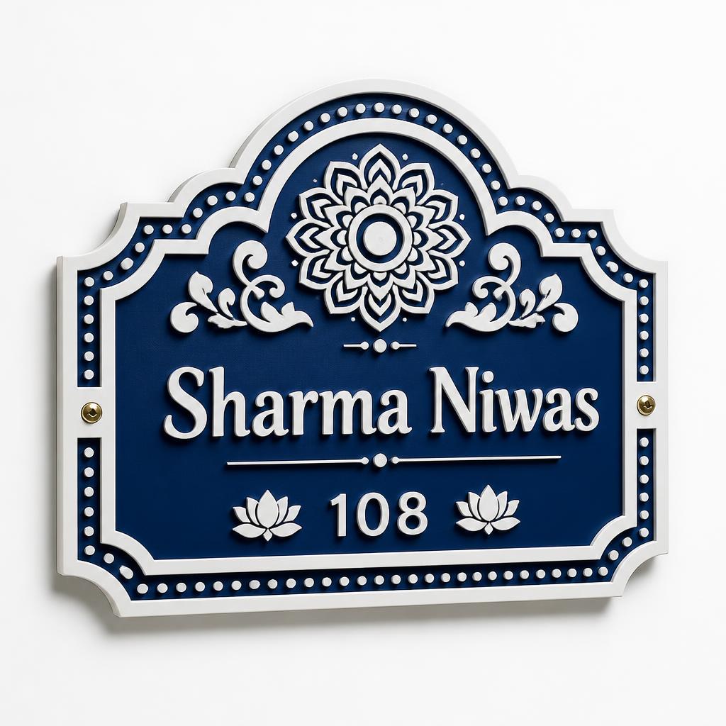 Mandala Nameplate — 3D printed by Spellbold Technologies